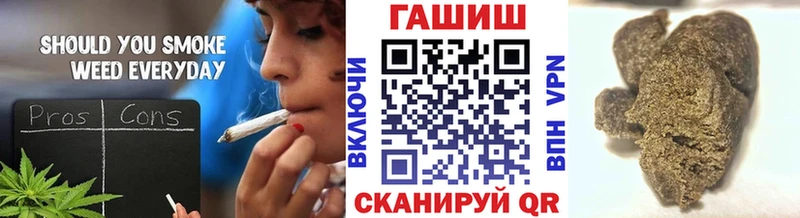 Где найти наркотики Тосно COCAIN  АМФ  Конопля  ГАШИШ  Псилоцибиновые грибы  MDMA  СК 
