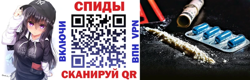 Амфетамин VHQ Тосно