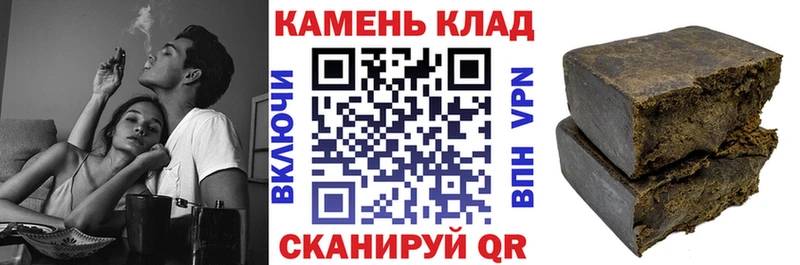 цены наркотик  Тосно  ГАШИШ ice o lator 