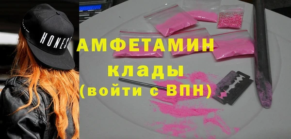 меф VHQ Тында
