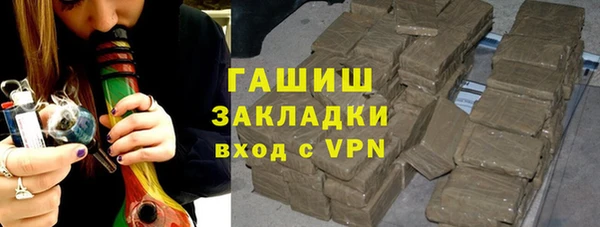 дмт Тутаев
