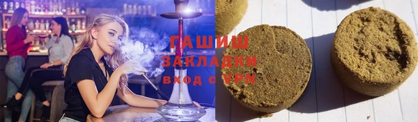 скорость Горняк