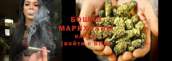 кокаин Горнозаводск