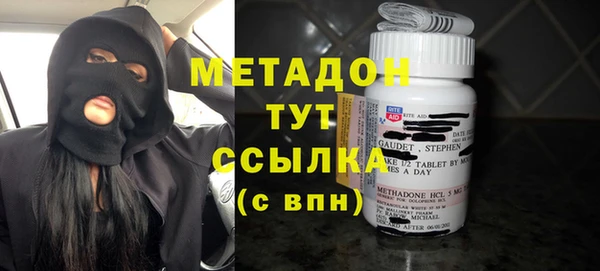 скорость Горняк