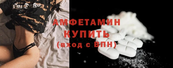 меф VHQ Тында