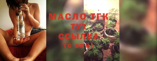 ALPHA-PVP Туринск