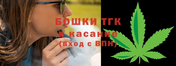 гашишное масло Гусиноозёрск