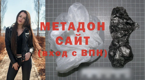 скорость Горняк