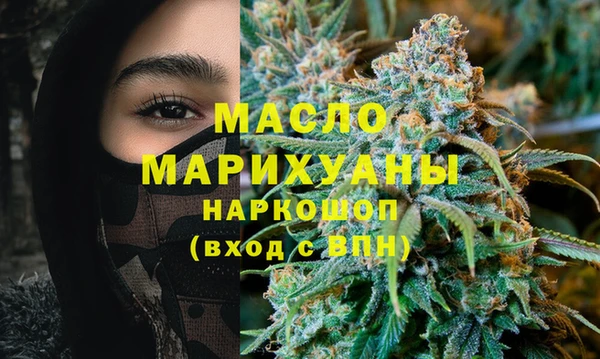 скорость Горняк
