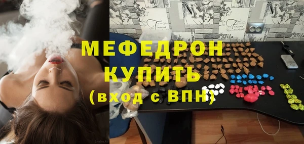 гашишное масло Гусиноозёрск