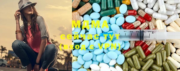 spice Фурманов