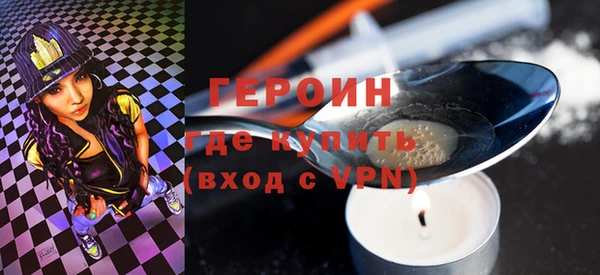 крисы Тавда