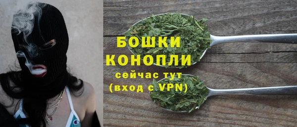 кокаин Горнозаводск