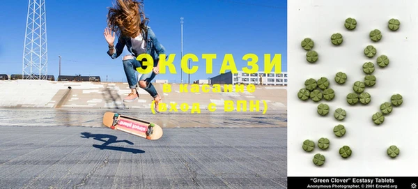 дмт Тутаев