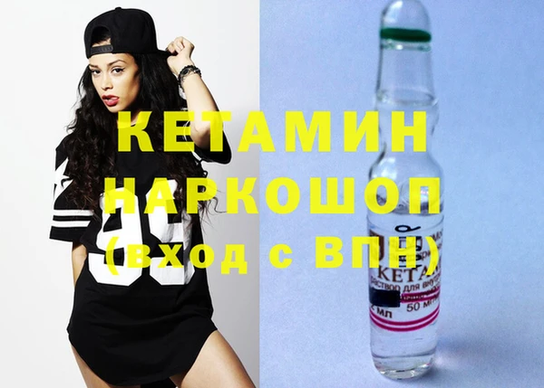 эйфоретик Тайга