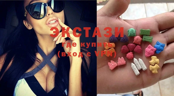 дмт Тутаев