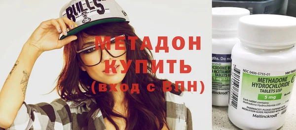 спиды Горно-Алтайск