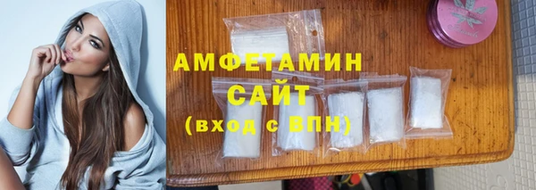 кокаин Горнозаводск