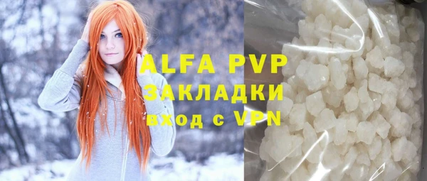 гашишное масло Гусиноозёрск