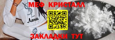 PSILOCYBIN Славгород