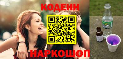 а пвп мука Славянск-на-Кубани
