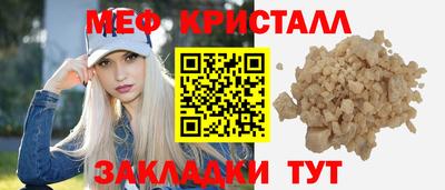 PSILOCYBIN Славгород