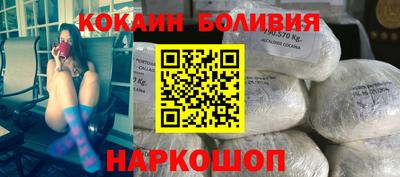 PSILOCYBIN Славгород