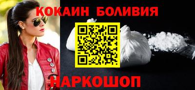 а пвп мука Славянск-на-Кубани