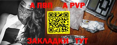 PSILOCYBIN Славгород