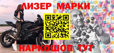 а пвп мука Славянск-на-Кубани