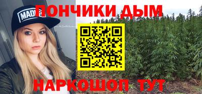 а пвп мука Славянск-на-Кубани