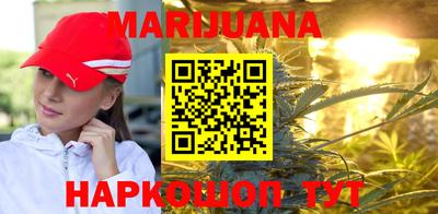 таблы Сланцы