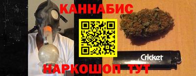 таблы Сланцы