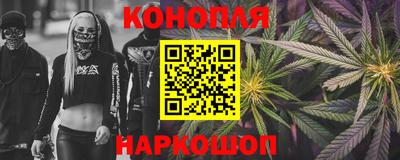 таблы Сланцы