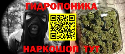 таблы Сланцы