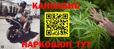 PSILOCYBIN Славгород