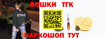 PSILOCYBIN Славгород