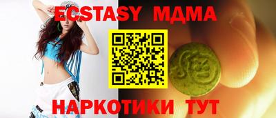 а пвп мука Славянск-на-Кубани