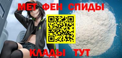 PSILOCYBIN Славгород