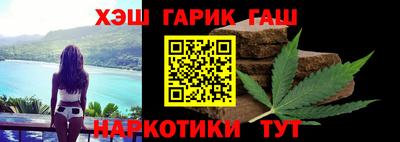 PSILOCYBIN Славгород