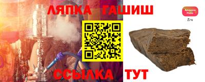 а пвп мука Славянск-на-Кубани
