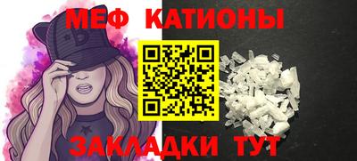 таблы Сланцы