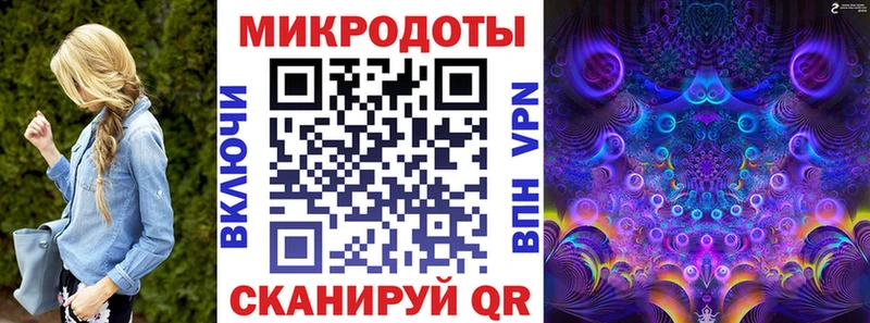 Псилоцибиновые грибы Cubensis  Тосно 